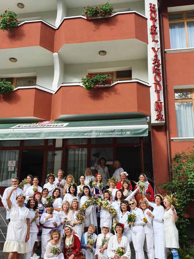 Yagodina Family Hotel Exteriér fotografie